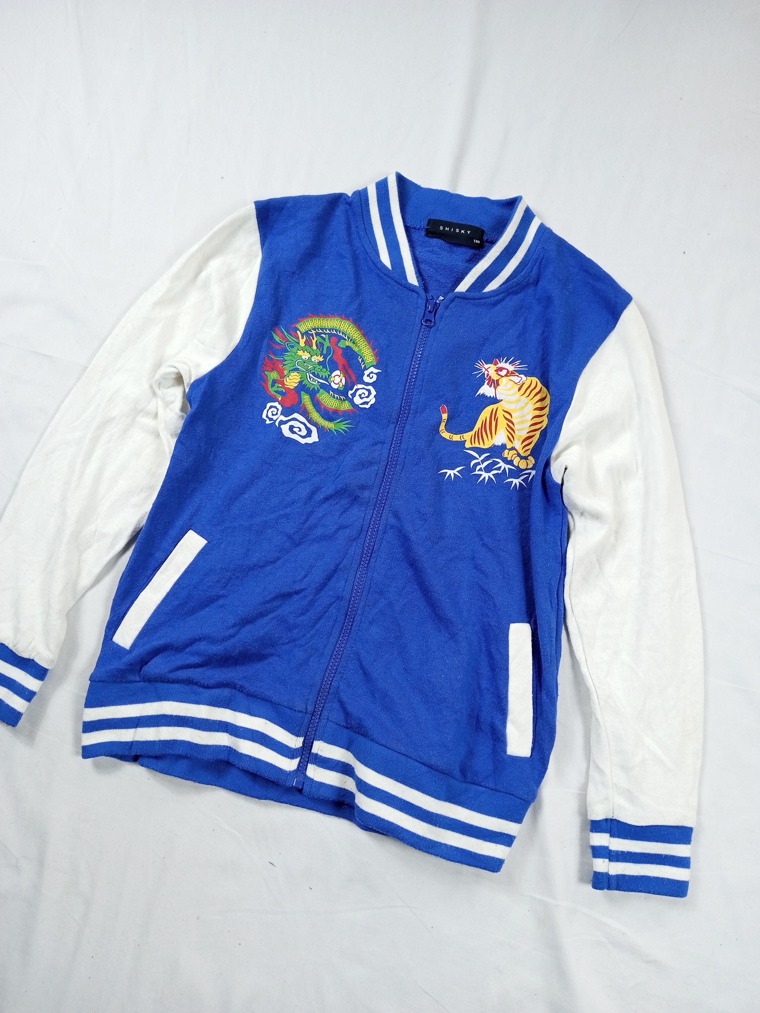 Japanese Brand 🎌Japanese Traditional Style Fujin Raijin Sukajan Jacket Size US S / EU 44-46 / 1 - 2 Thumbnail