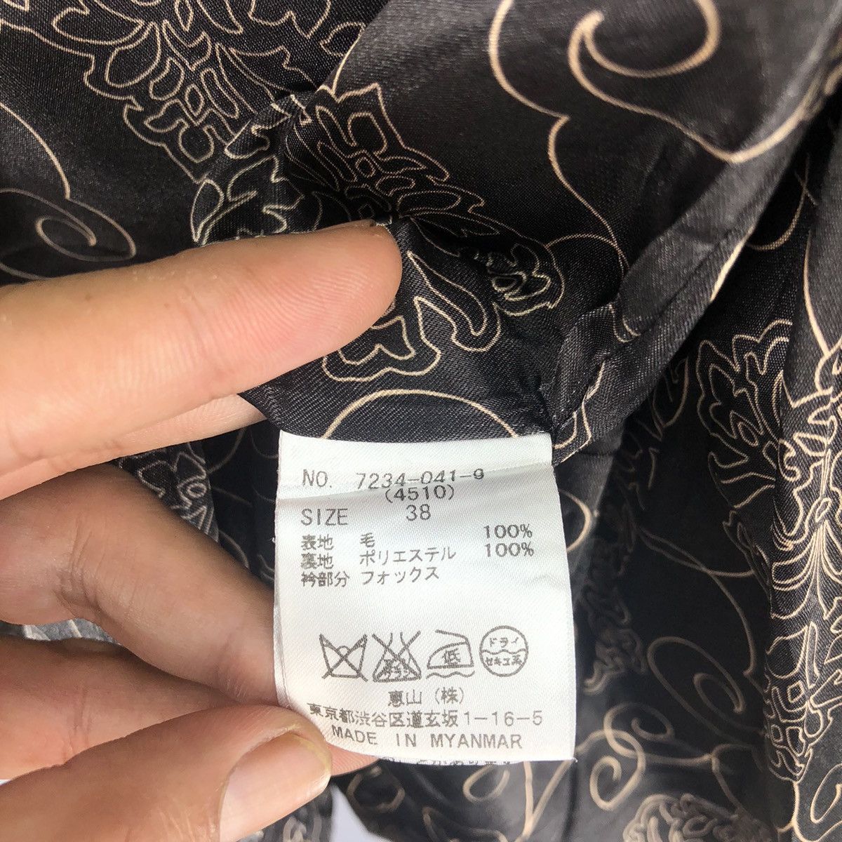 Japanese Brand Royal Party Double Breasted Wool Peacoat Jacket Size S / US 4 / IT 40 - 19 Thumbnail