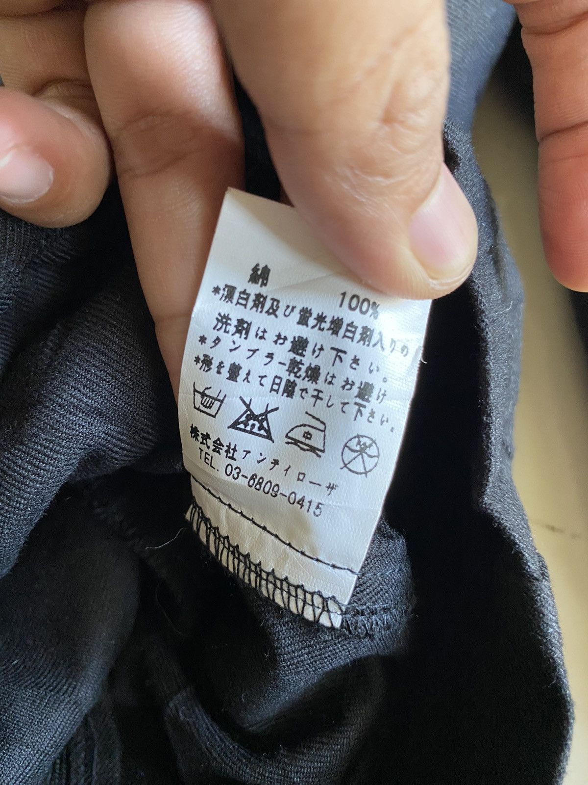 Japanese Brand 2000s Casper John Aiver punk jacket Size US M / EU 48-50 / 2 - 8 Thumbnail