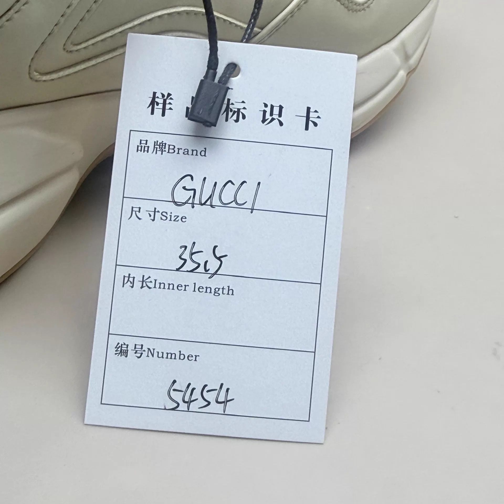 Gucci Gucci 25th Print Dad Shoes Wmn 35.5 Mint Size US 5 / IT 35 - 8 Thumbnail