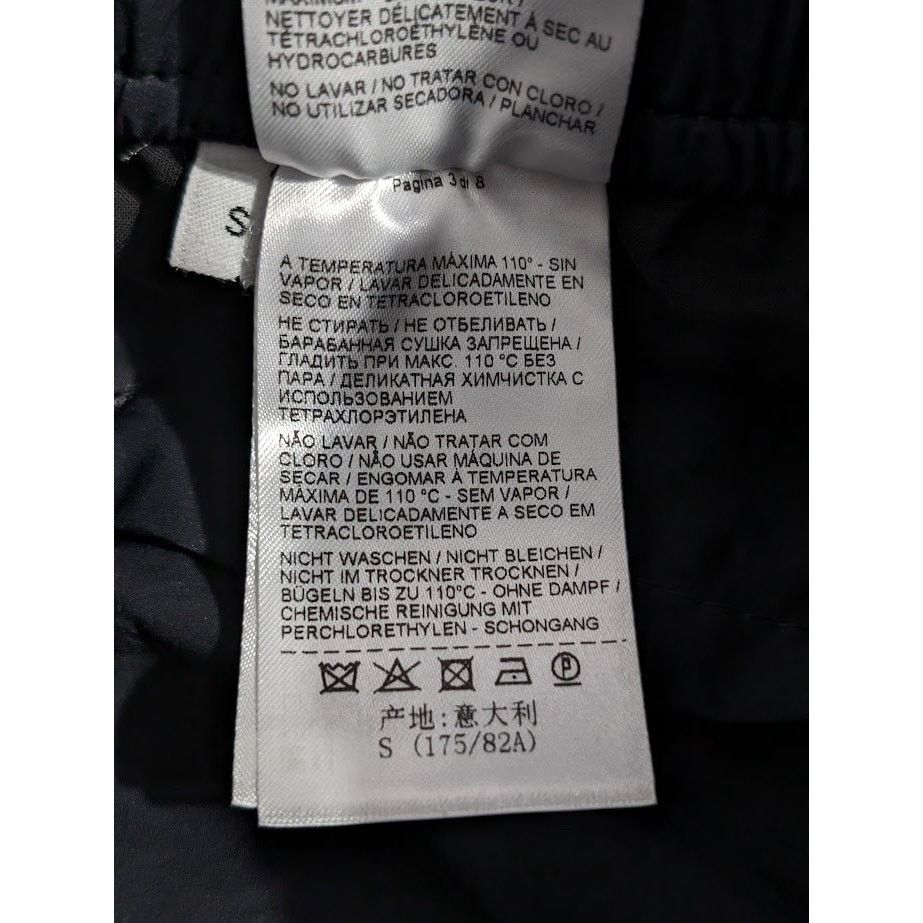 Bottega Veneta o1rshd1 Trousers Tech Nylon in Dark Navy Size US 30 / EU 46 - 18 Thumbnail