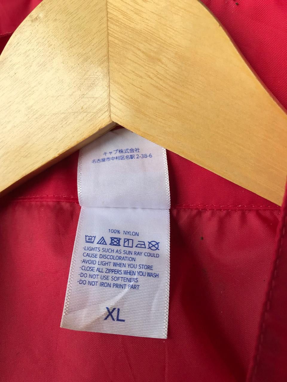 Other Red Honda Size US XL / EU 56 / 4 - 6 Thumbnail