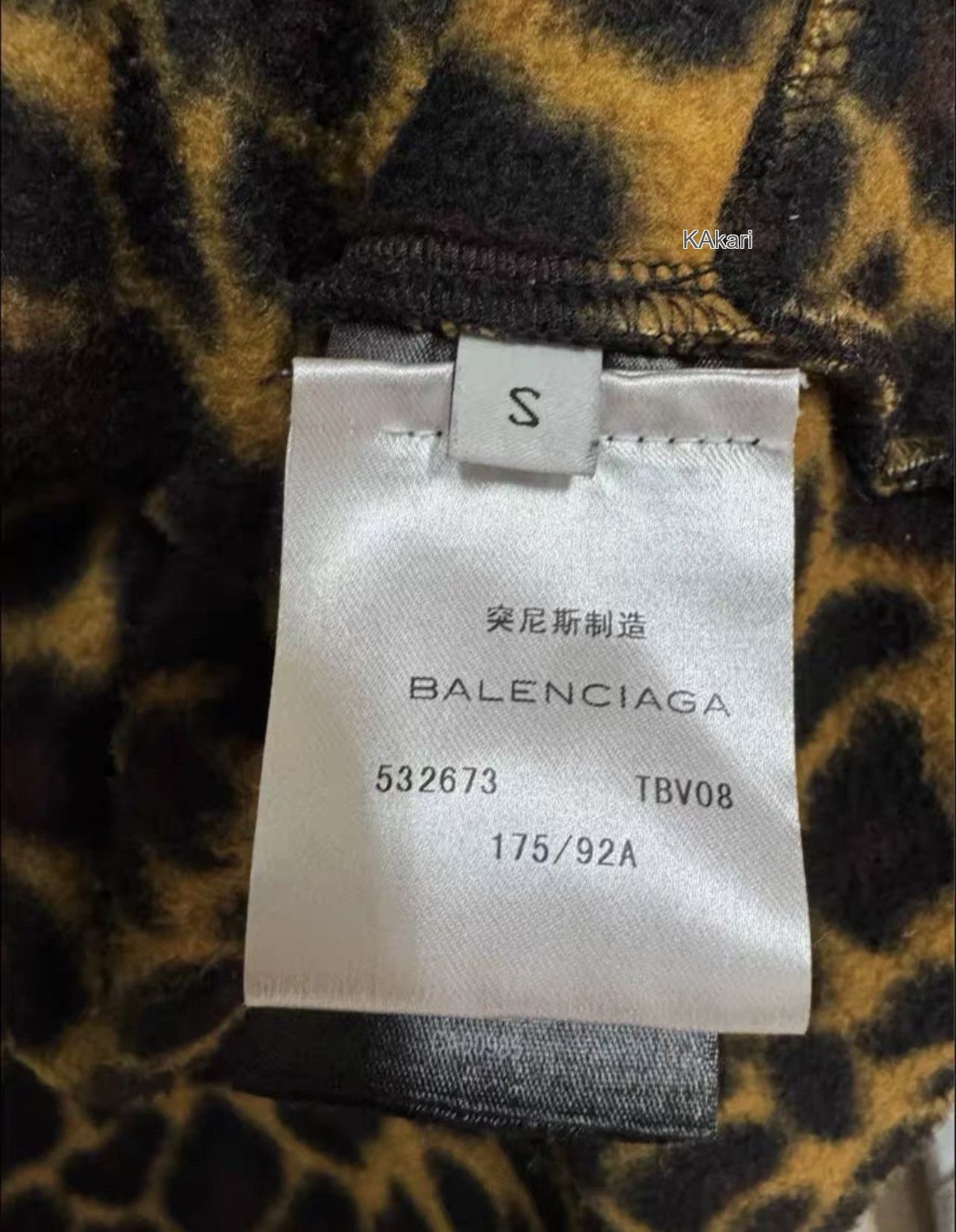 Balenciaga Print Zip-Up Light Jacket Size US S / EU 44-46 / 1 - 7 Thumbnail