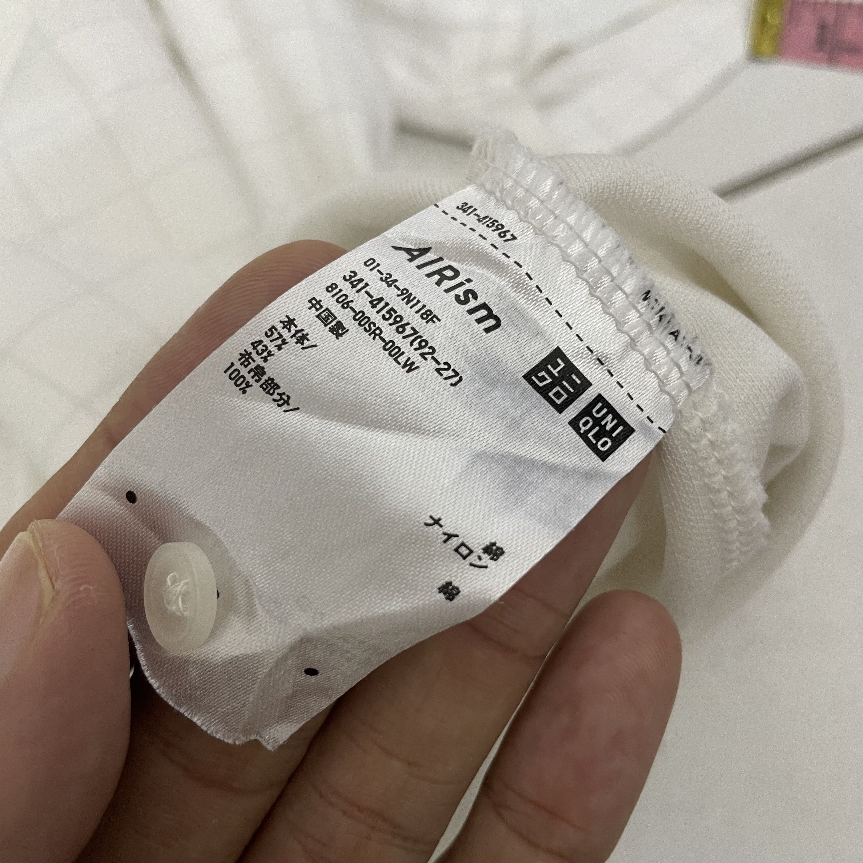 Japanese Brand × Uniqlo ⭐️SALE⭐️ [L] UNIQLO POLO AIRISM SHIRT Size US L / EU 52-54 / 3 - 5 Thumbnail