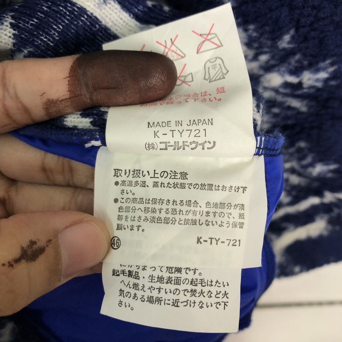 Japanese Brand VINTAGE FLEECE NAVAJO AZTEC DESIGN ELLESSE JAPAN Size US M / EU 48-50 / 2 - 13 Thumbnail