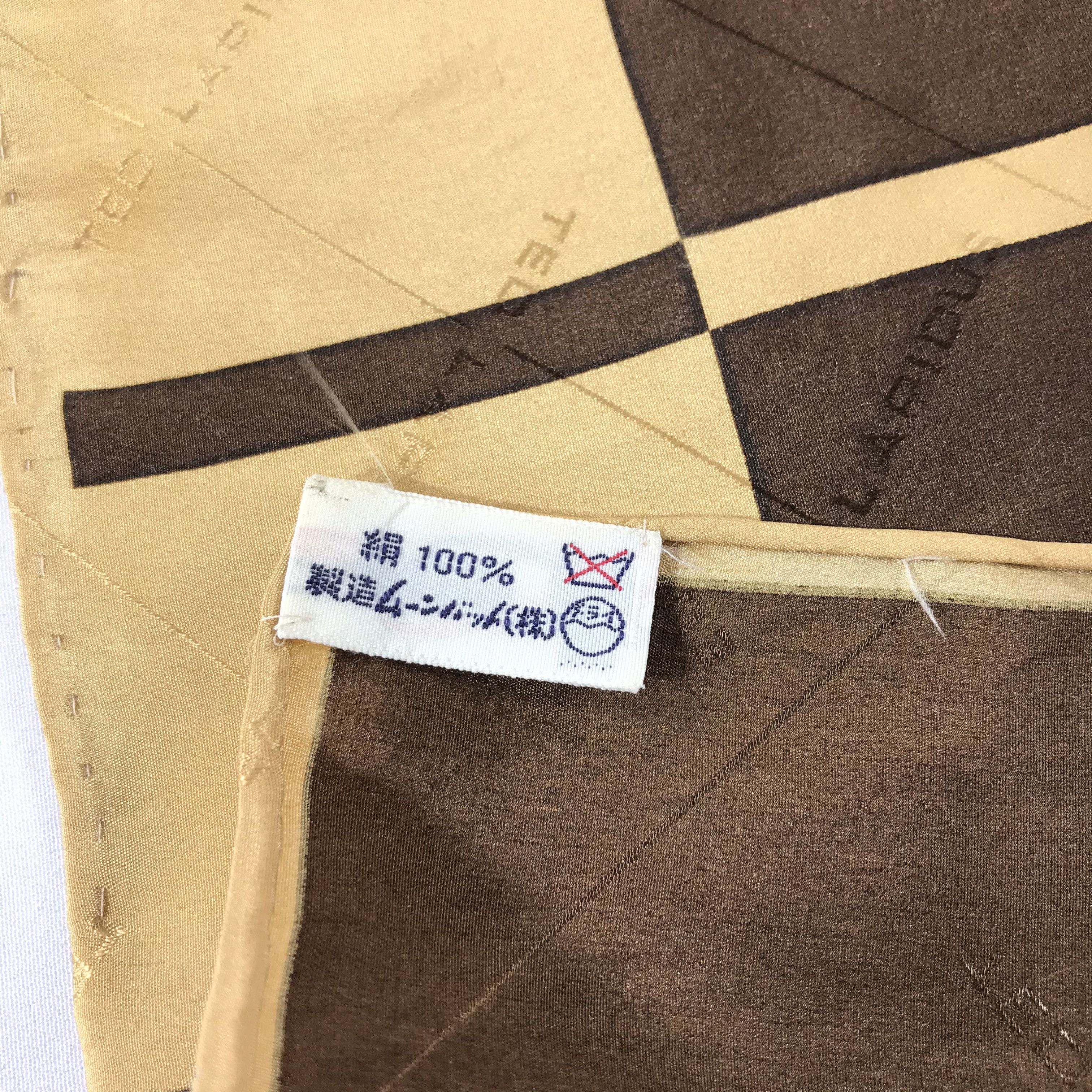 TED LAPIDUS Vintage Ted Lapidus Silk Scarf M107 Size ONE SIZE - 5 Thumbnail