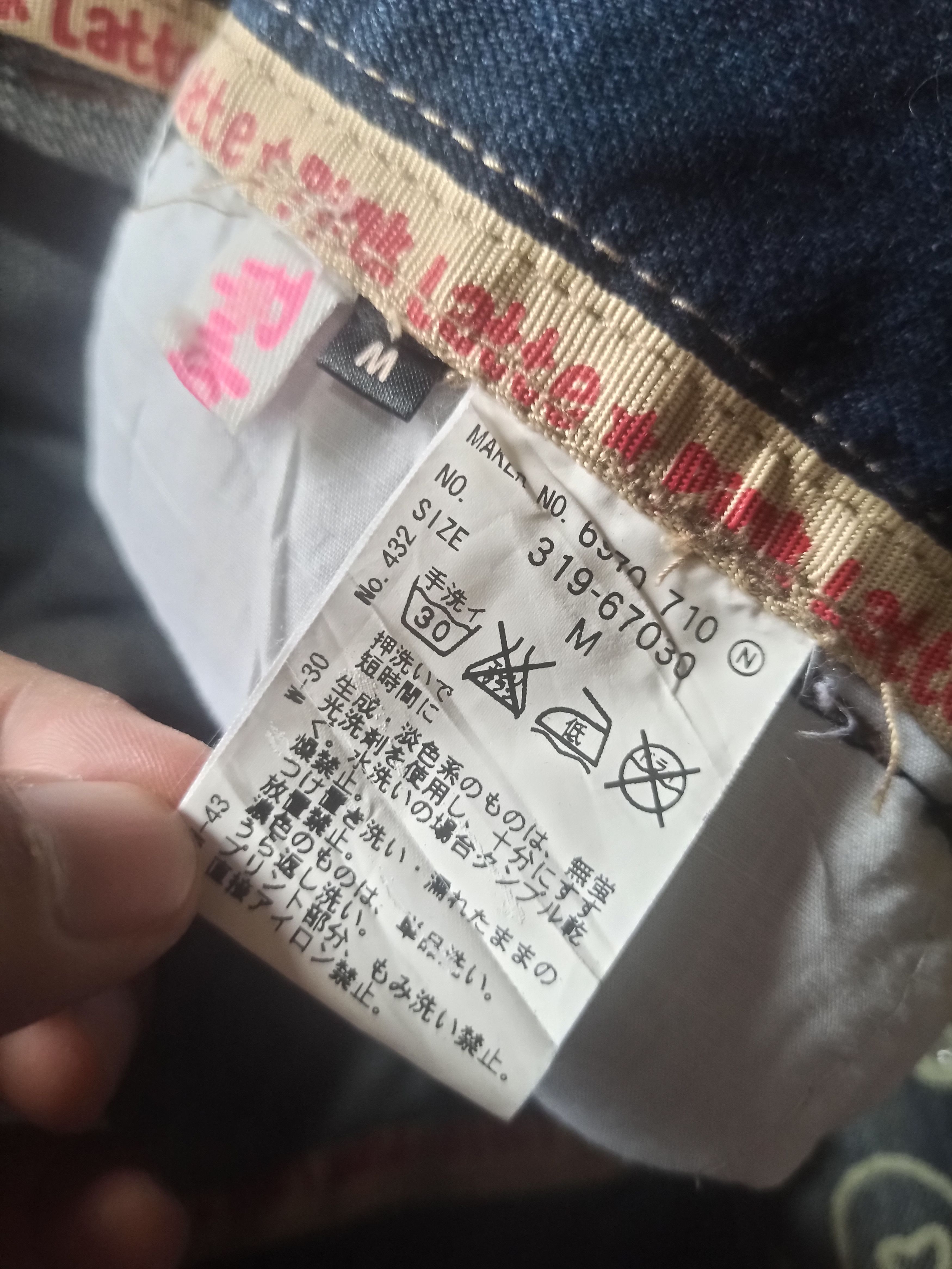 Japanese Brand Pink Latte Jeans Pants Size 30" / US 8 / IT 44 - 11 Thumbnail