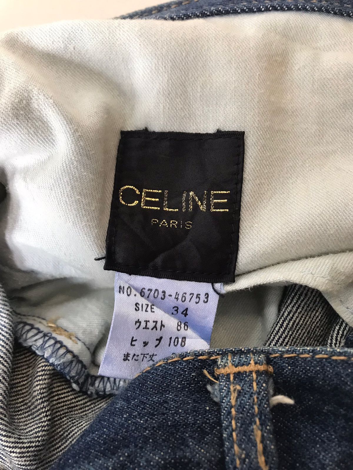 Celine Celine Denim Blue Size US 34 / EU 50 - 5 Thumbnail