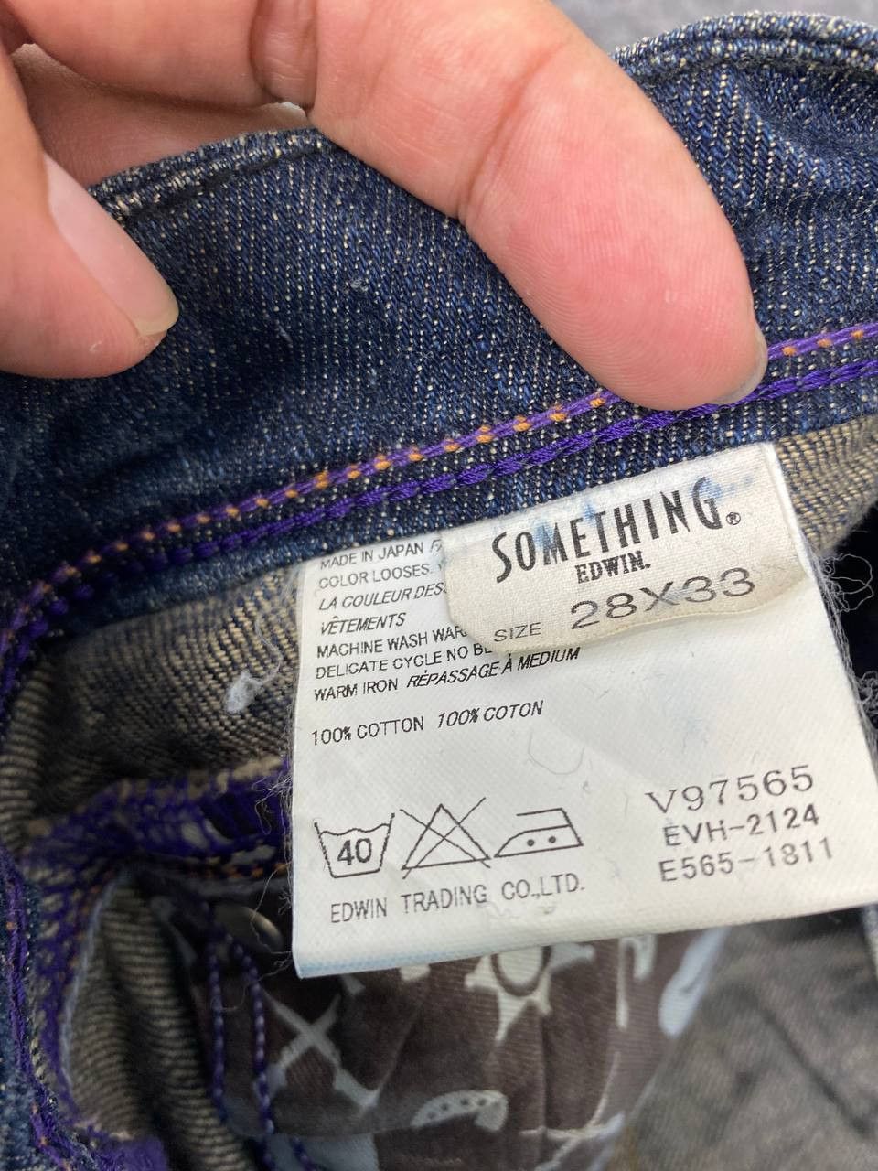 Edwin vienus by edwin something bootcut flare denim nice design Size 30" / US 8 / IT 44 - 11 Thumbnail