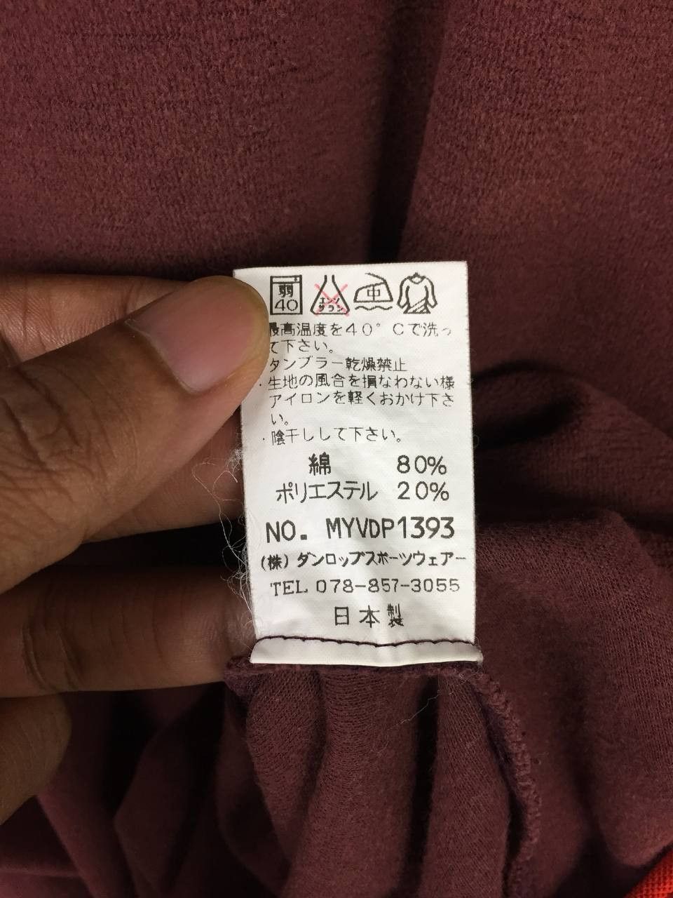 Japanese Brand Vtg V DAY Japanese Brand Turtle Neck Long Sleeve Tee Size US XL / EU 56 / 4 - 9 Thumbnail