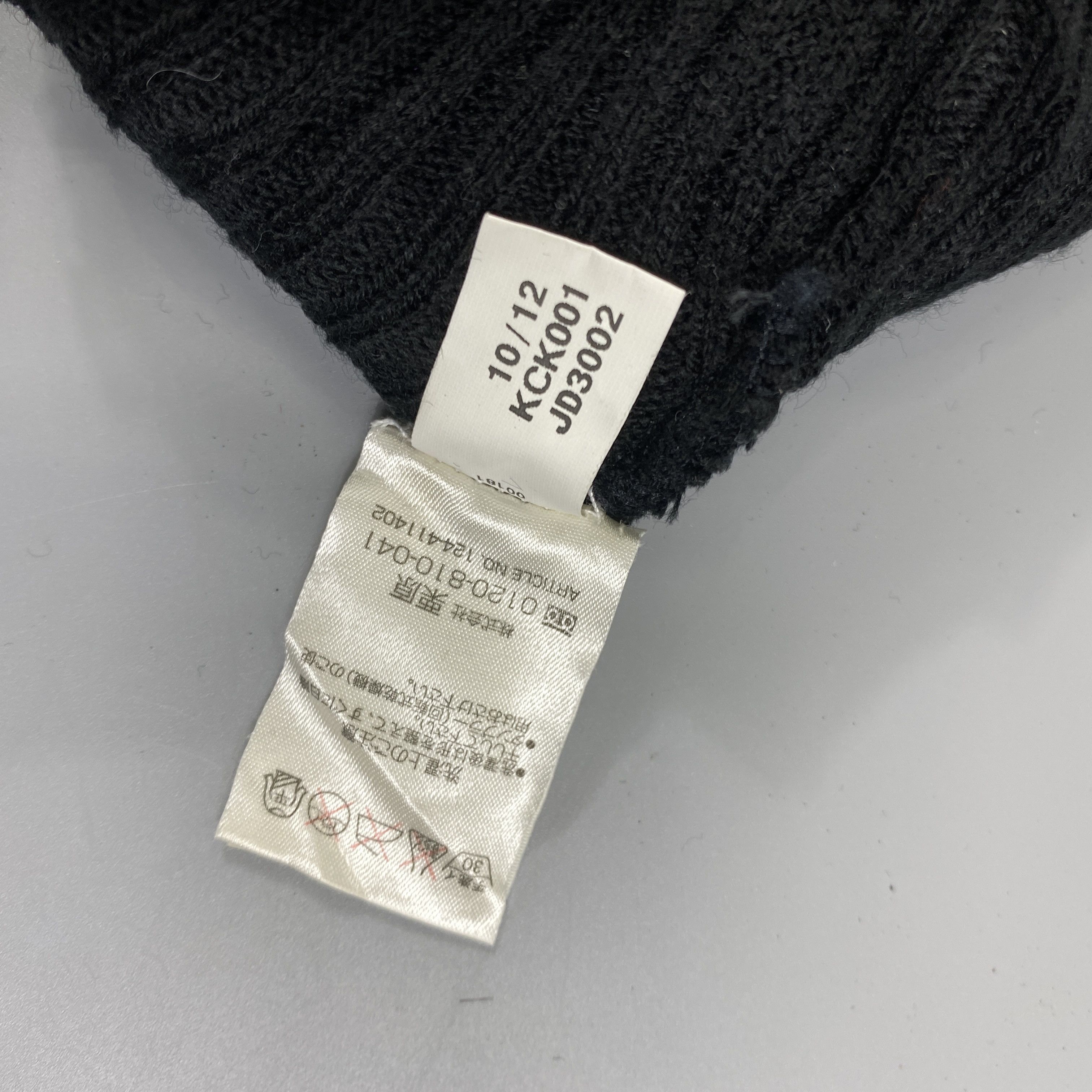 Adidas Adidas Beanie Hats With Brim -BN1045 Size ONE SIZE - 10 Thumbnail