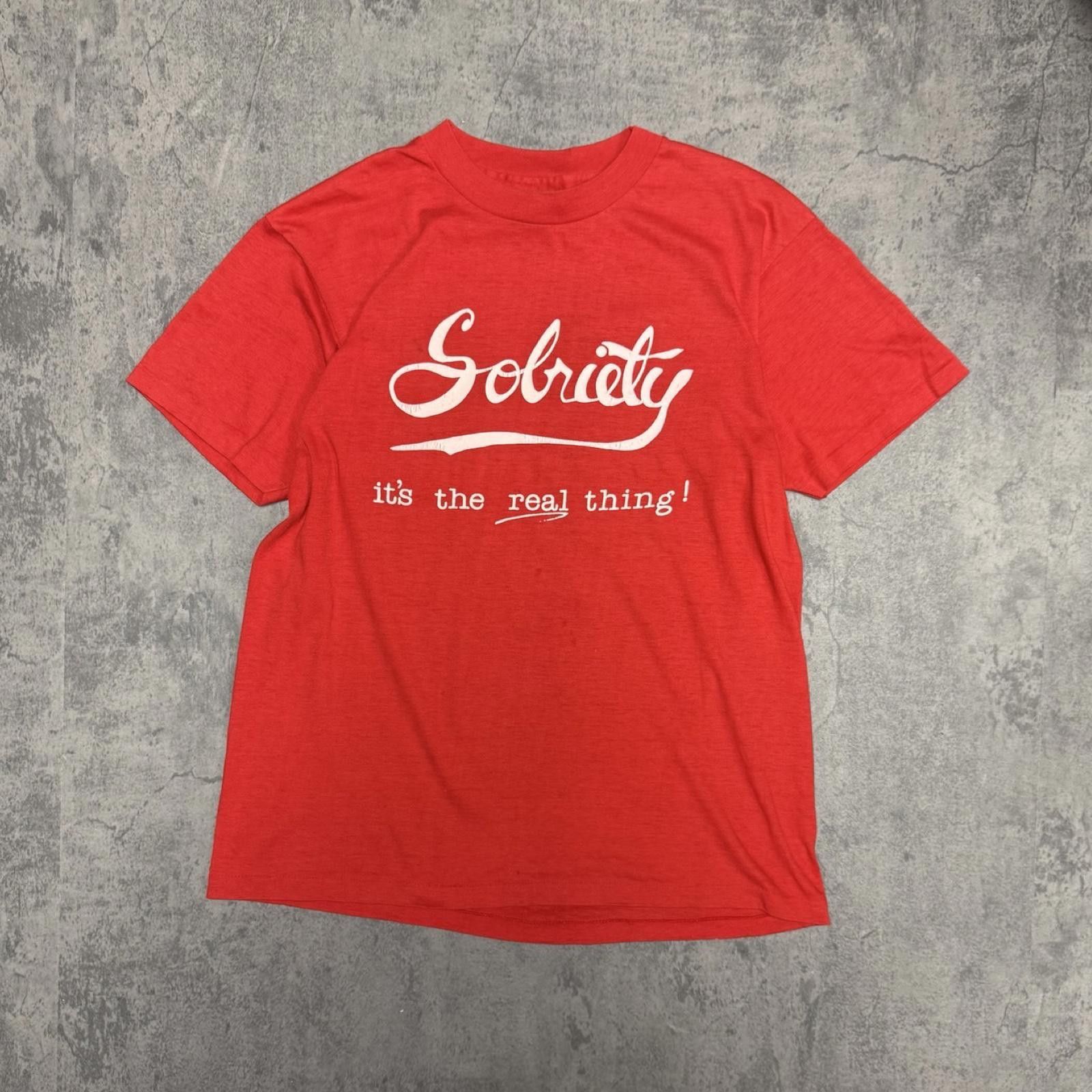Hanes 90s Sobriety It’s a real thing — M — Size US M / EU 48-50 / 2 - 1 Thumbnail