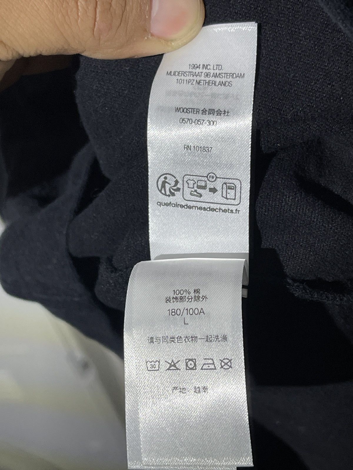 Supreme Flannel Pajama Shirt Size US L / EU 52-54 / 3 - 5 Thumbnail