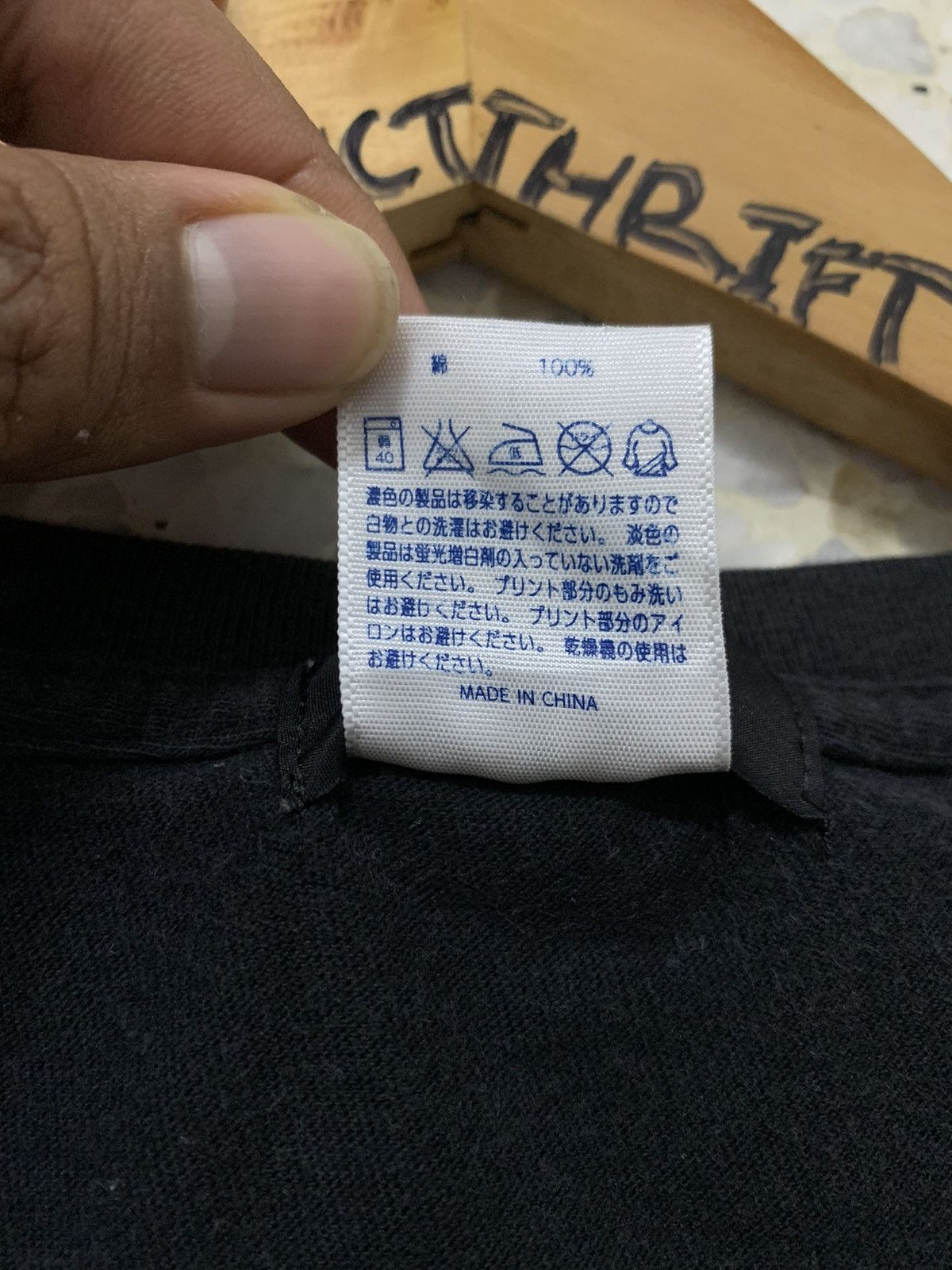 Japanese Brand × Vintage VINTAGE KITTY SCANDAL SPELLOUT BIG LOGO Size US L / EU 52-54 / 3 - 4 Thumbnail