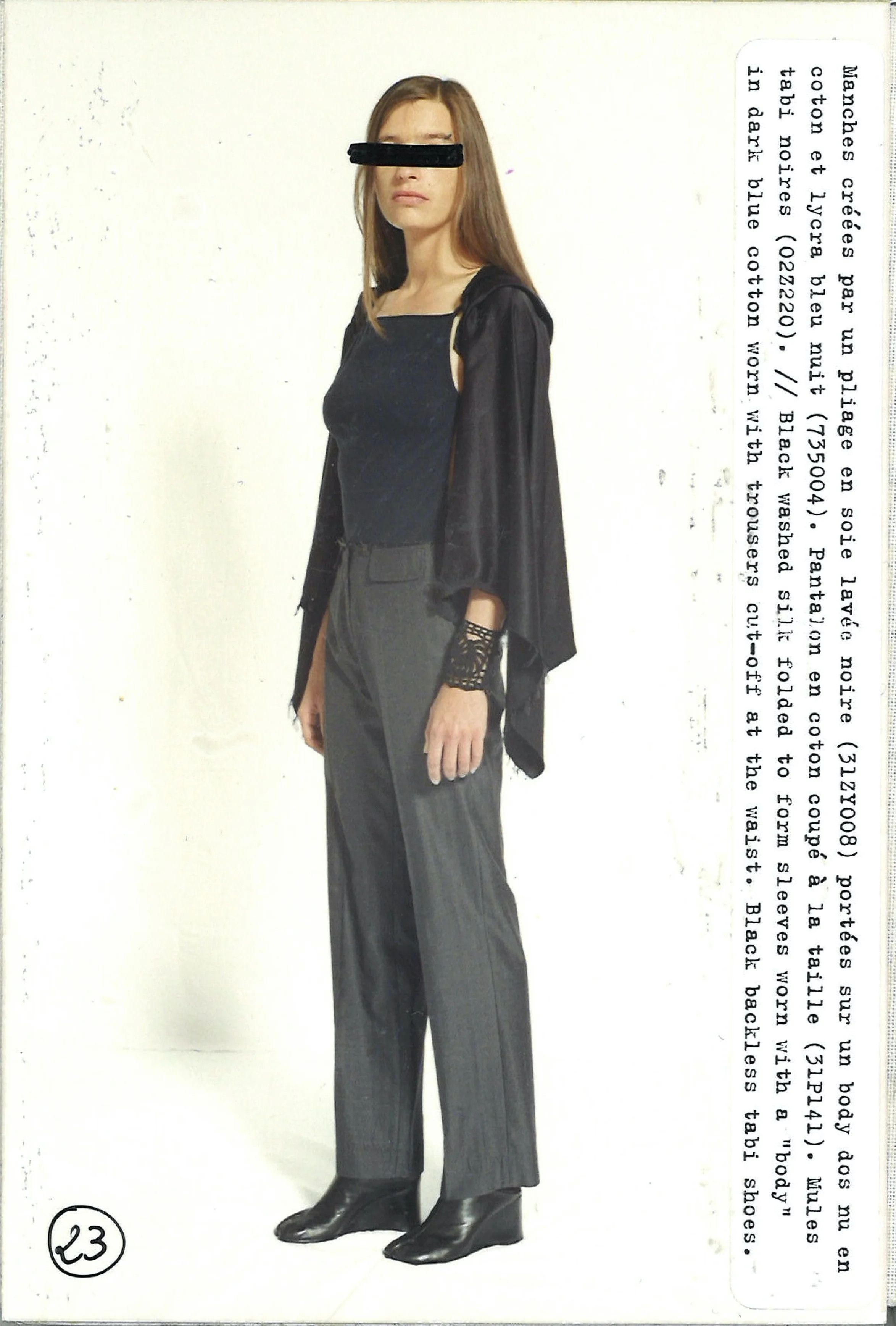 Maison Margiela Martin Margiela SS02 (Blank Tag) Frayed Tape Pants Size US 30 / EU 46 - 2 Thumbnail