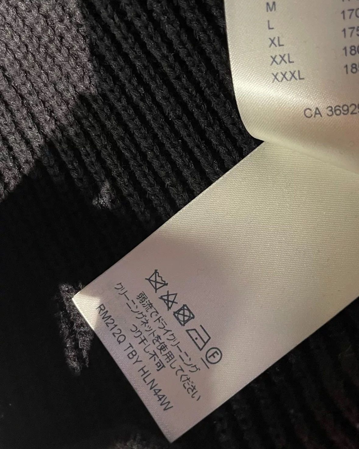 Louis Vuitton Louis Vuitton teddy bear sweater2412-Nextarrow Size US XXL / EU 58 / 5 - 6 Thumbnail