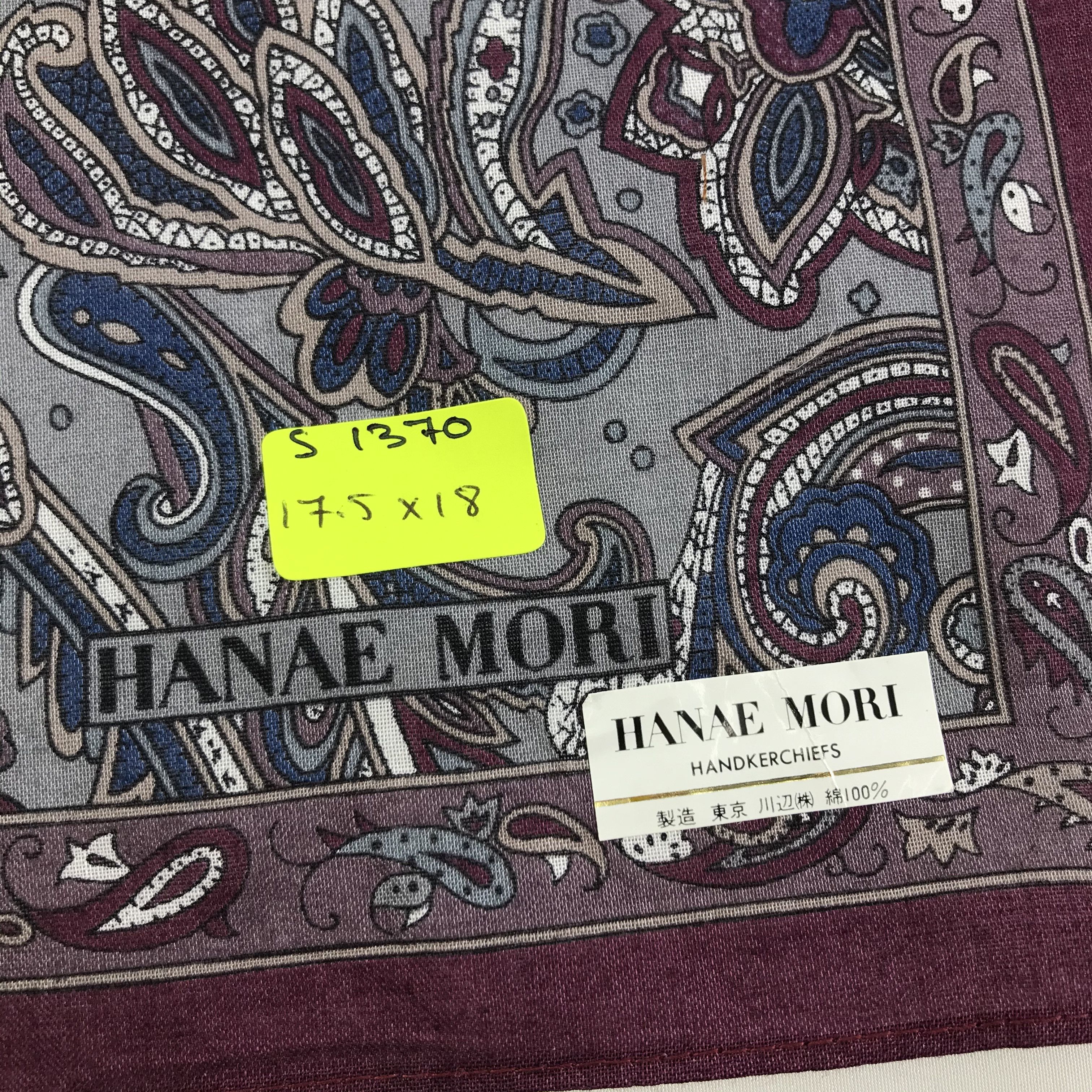 Hanae Mori × Vintage Hanae Mori Bandana / Handkerchief / Neckerchief - S1370 Size ONE SIZE - 5 Thumbnail