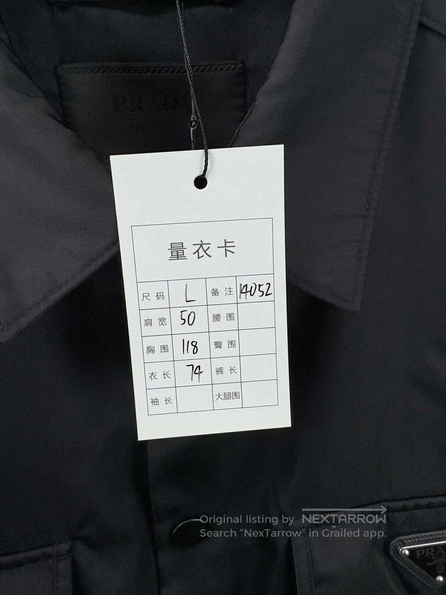 Prada PRADA Triangle Logo Nylon Tactical Shirt Jacket. Size US L / EU 52-54 / 3 - 6 Thumbnail