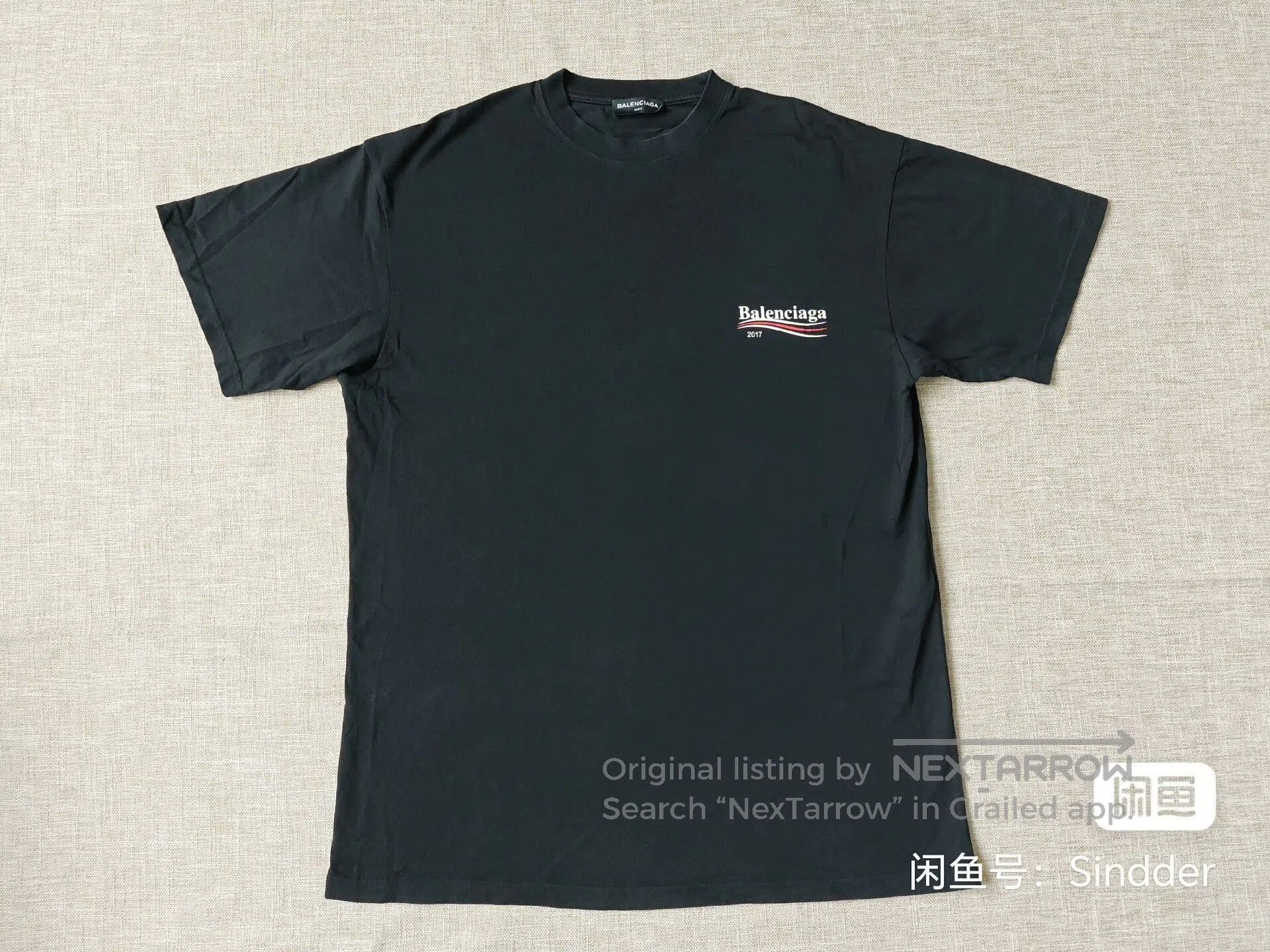 Balenciaga Balenciaga Cola Short Sleeve T-shirt. Size US S / EU 44-46 / 1 - 1 Thumbnail