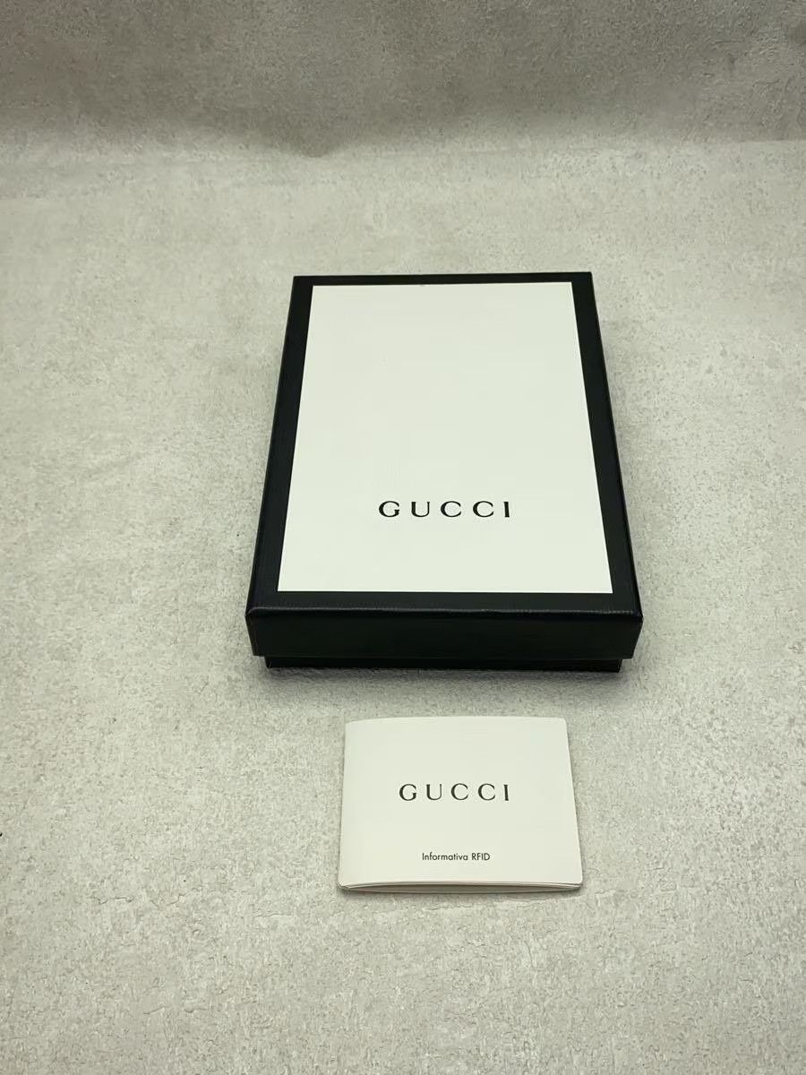 Gucci Gucci GG Supreme Coin Case Grey Size ONE SIZE - 5 Thumbnail
