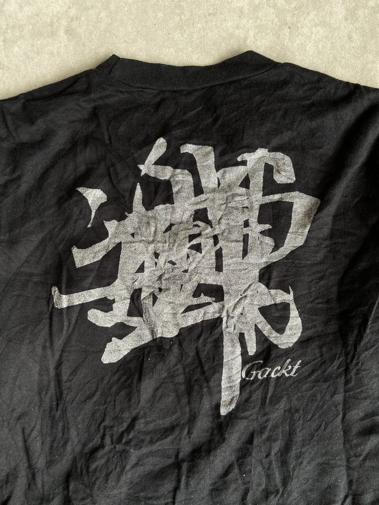 Band Tees × If Six Was Nine × Japanese Brand 00s Gackt Live Tour 2004 Longsleeve Size US M / EU 48-50 / 2 - 6 Thumbnail