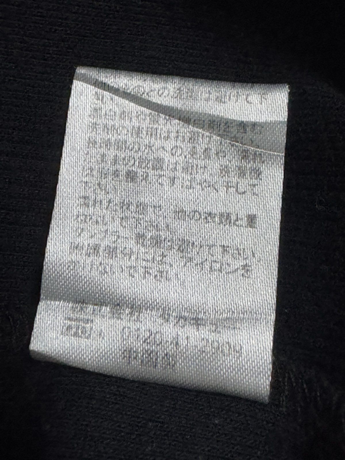 20471120 × Japanese Brand × semanticdesign PUNK STYLE SEMANTIC DESIGN PLAIN HALF ZIPPER VERY RARE Size US L / EU 52-54 / 3 - 10 Thumbnail