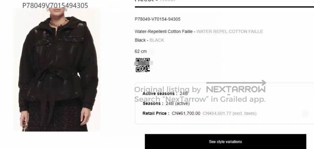 Chanel Chanel Black Jacket. Size M / US 6-8 / IT 42-44 - 4 Thumbnail