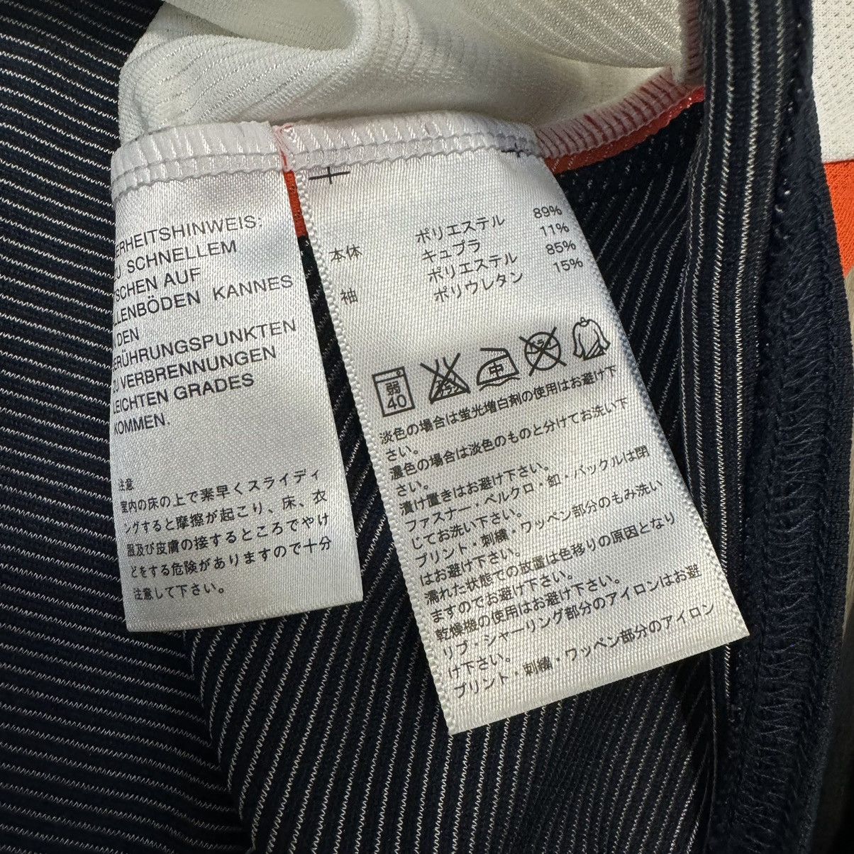 Adidas Japan 2012 player issue longsleeves training shirt Size US L / EU 52-54 / 3 - 7 Thumbnail