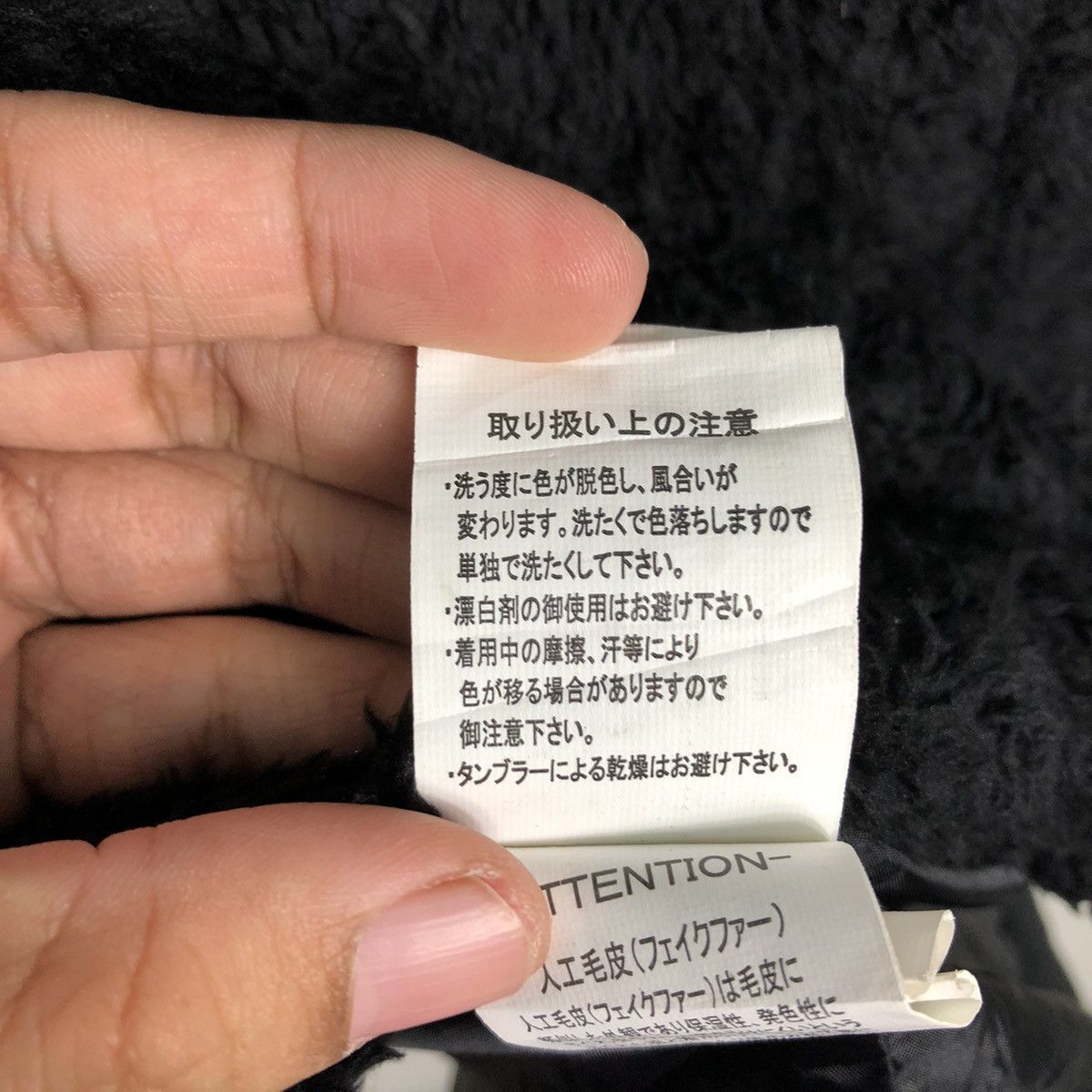 Japanese Brand 📌Buckle Biker Jacket Chore Bearning Sho Fur Blanket Punk Size US M / EU 48-50 / 2 - 22 Thumbnail