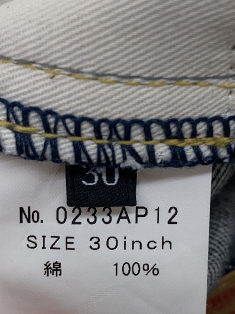 Hysteric Glamour Studded Jeans Size US 30 / EU 46 - 5 Thumbnail