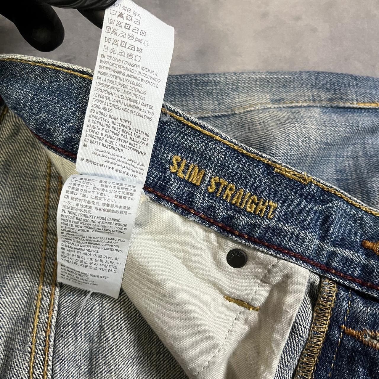 Number (N)ine 2000s Hysteric Patchwork Distressed Bootcut y2k Lgb Ifsix Size US 32 / EU 48 - 8 Thumbnail
