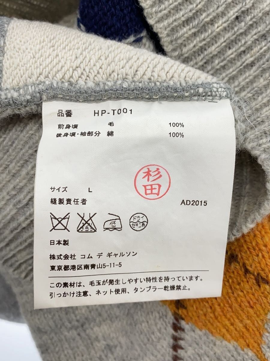 Comme des Garcons × Comme des Garcons Homme Argyle Wool Knit Sweater Size US L / EU 52-54 / 3 - 7 Thumbnail