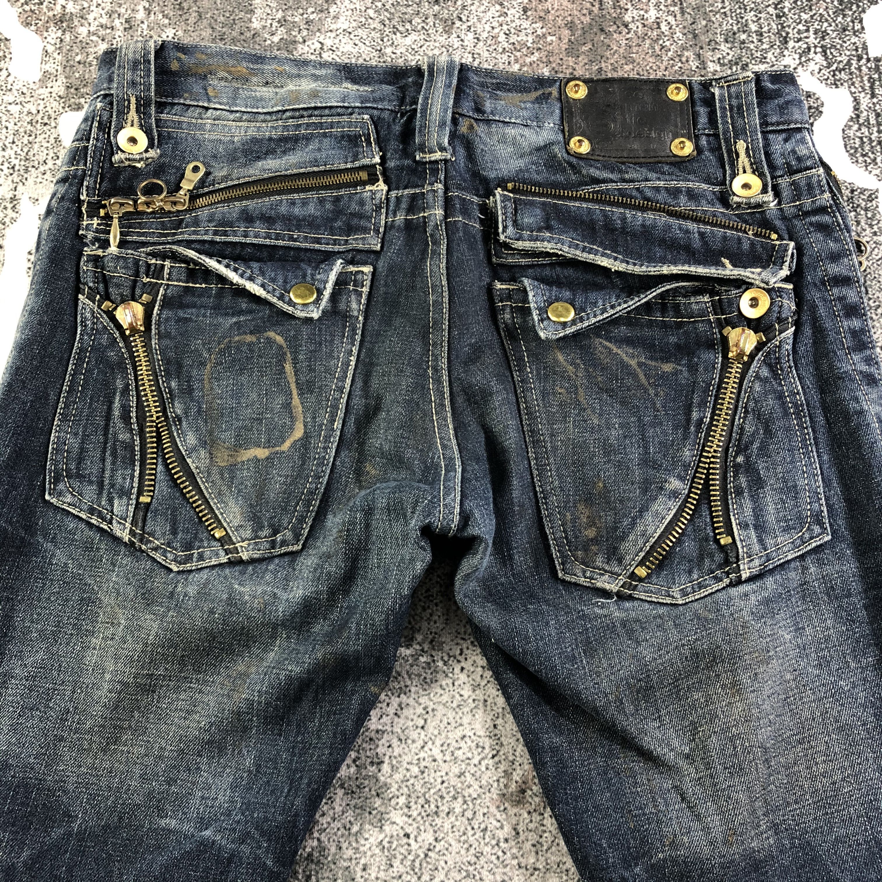 semanticdesign Semantic Design Zipper Pocket Flare Jeans KJ2126 Size US 32 / EU 48 - 4 Thumbnail