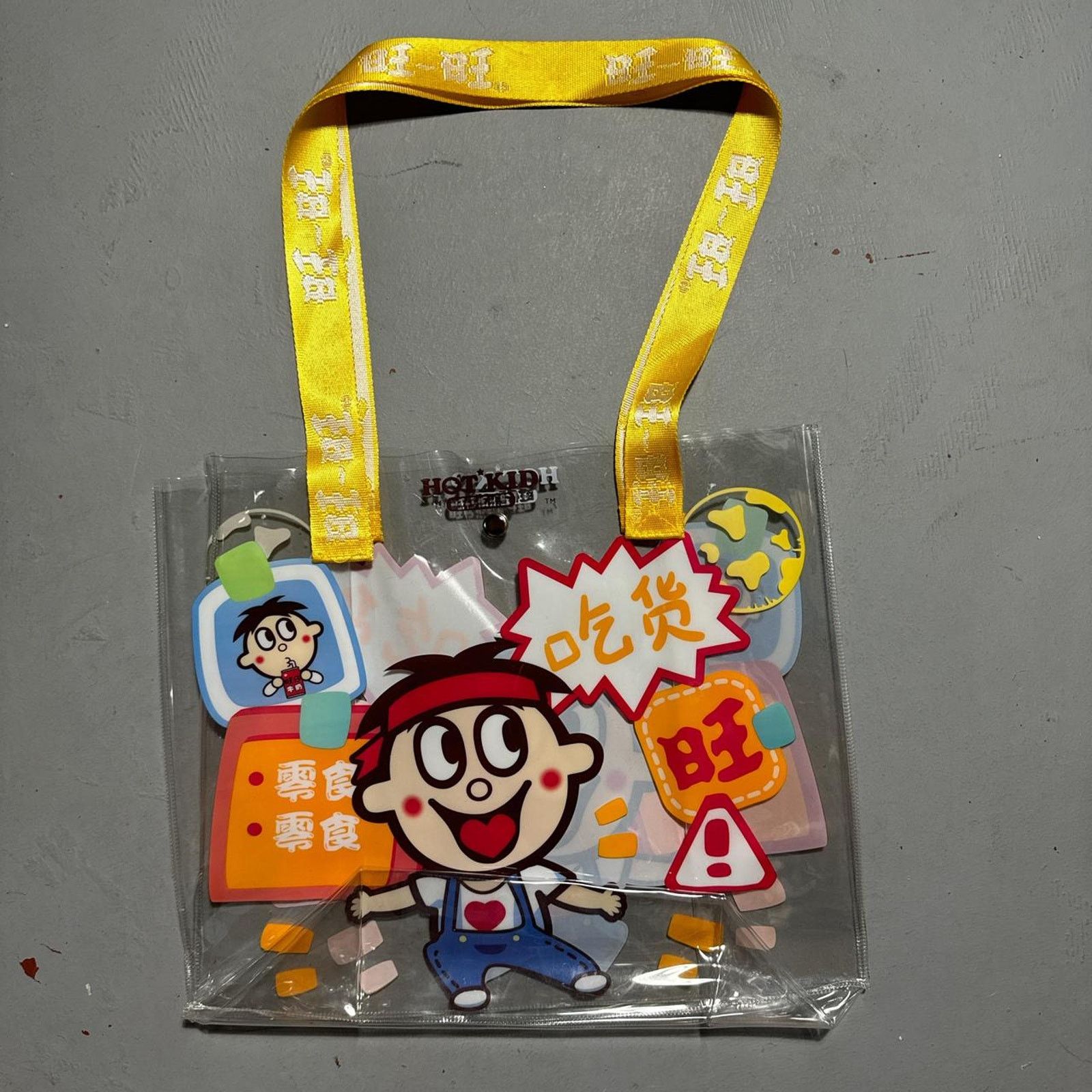 Other Cute japanese kawaii hand bag Size ONE SIZE - 2 Thumbnail