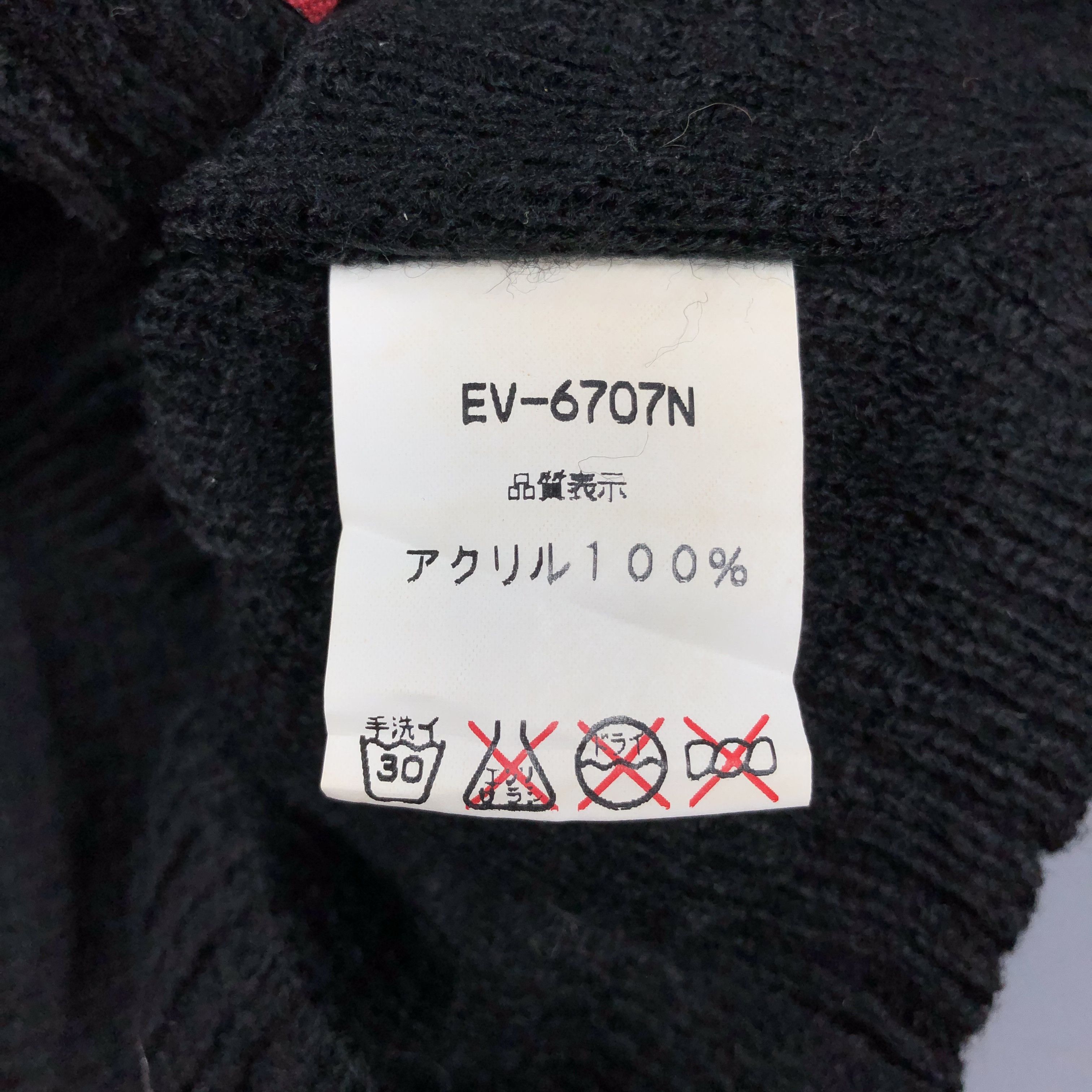 Japanese Brand Estivo Black Beanie Size ONE SIZE - 5 Thumbnail