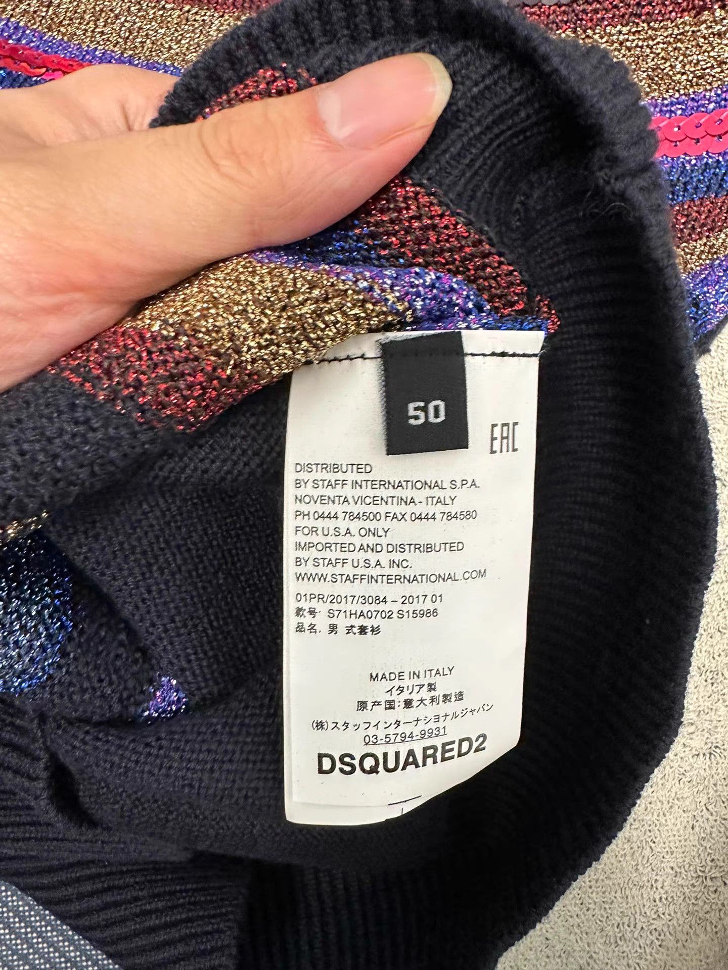 Dsquared2 DSQUARED2 Men's Heavy Sequin Knit Sweatshirt K18 Size US M / EU 48-50 / 2 - 5 Thumbnail