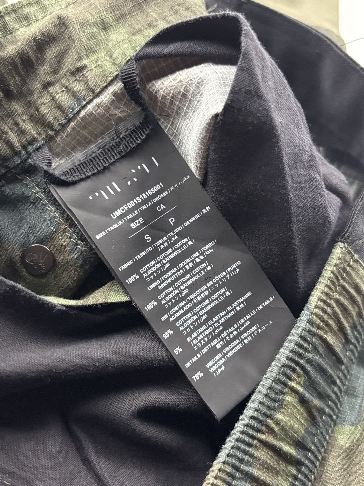 Ben Taverniti Unravel Project × Unravel Project Unravel Project Bondage Camou Pants Size US 26 / EU 42 - 7 Thumbnail