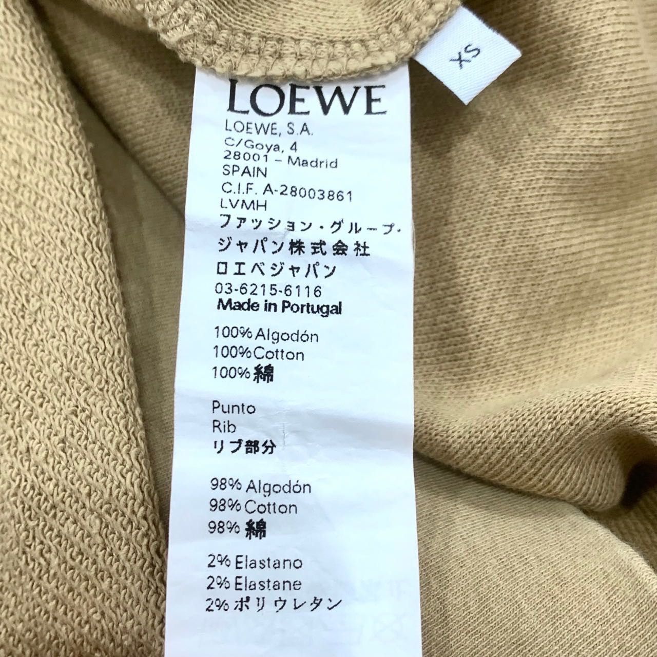 Loewe Loewe Crew Neck Long Sleeve Sweatshirt K26WX Size XS / US 0-2 / IT 36-38 - 6 Thumbnail