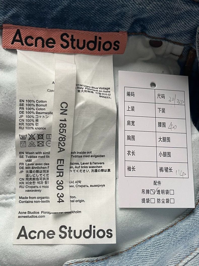 Acne Studios acne studios Light blue jeans Size US 30 / EU 46 - 5 Thumbnail