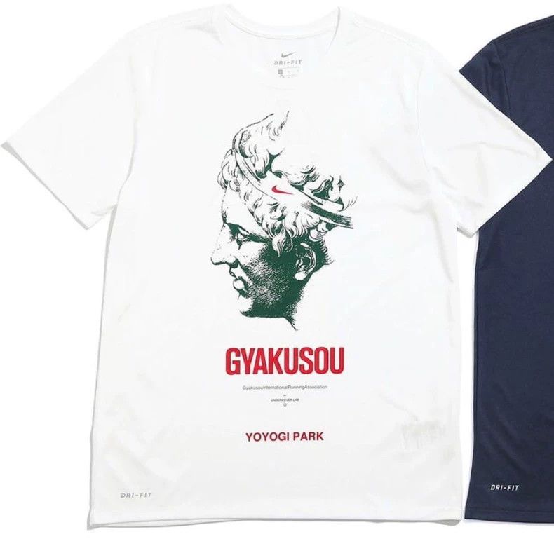 Undercover NIKE GYAKUSOU UNDERCOVER Running quick-drying T