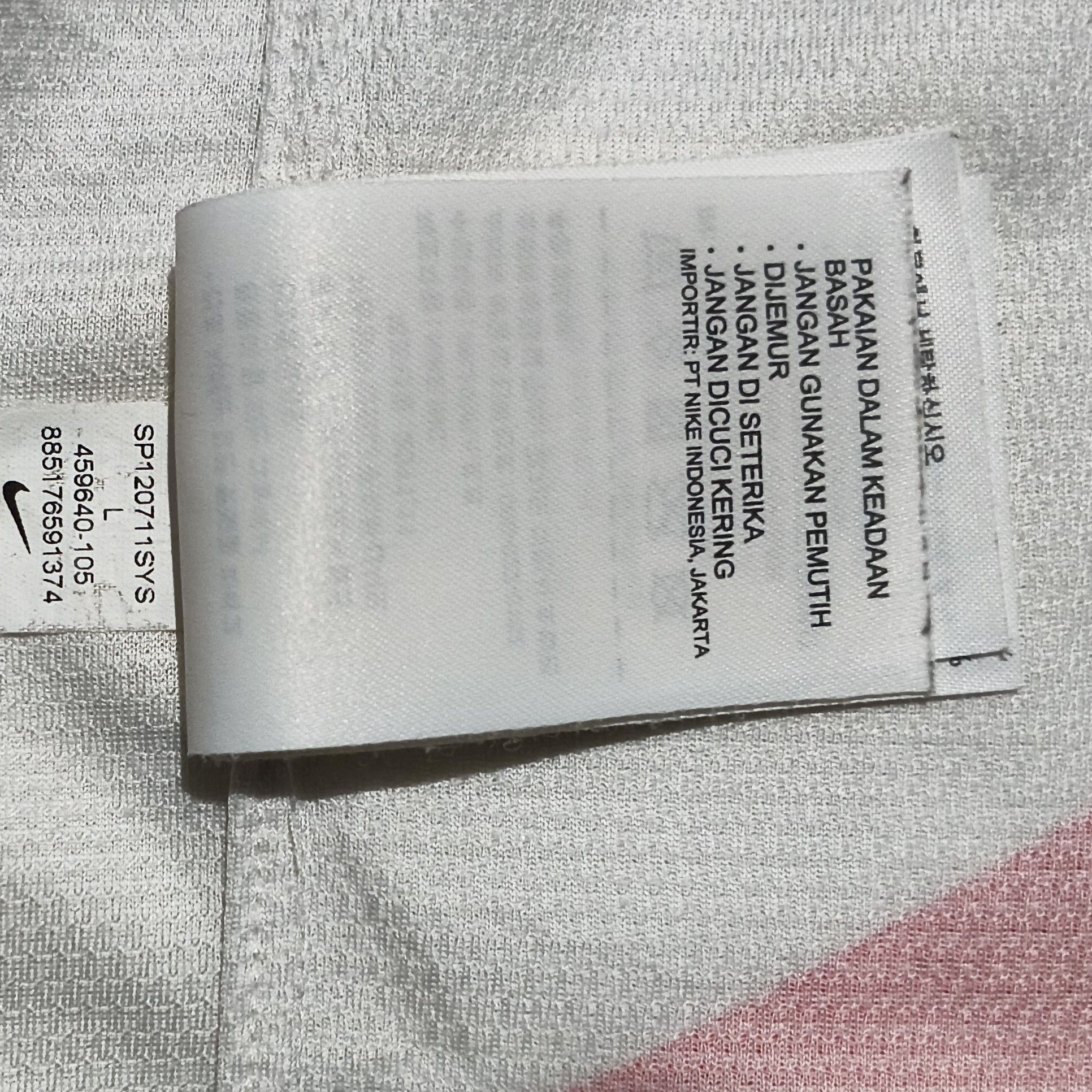 Nike Nike x South Korea 2012/2013 #7 SON Heung Min Away Jersey Size US M / EU 48-50 / 2 - 21 Thumbnail