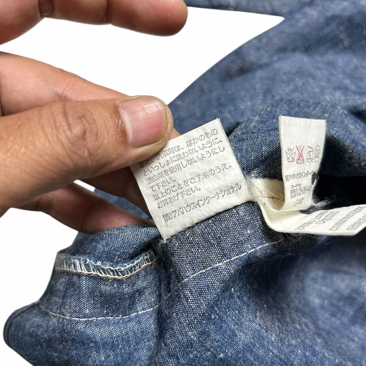 ABAHOUSE × Japanese Brand Abahouse Japan Western Short Sleeve Chambray Work Shirt Size US M / EU 48-50 / 2 - 19 Thumbnail
