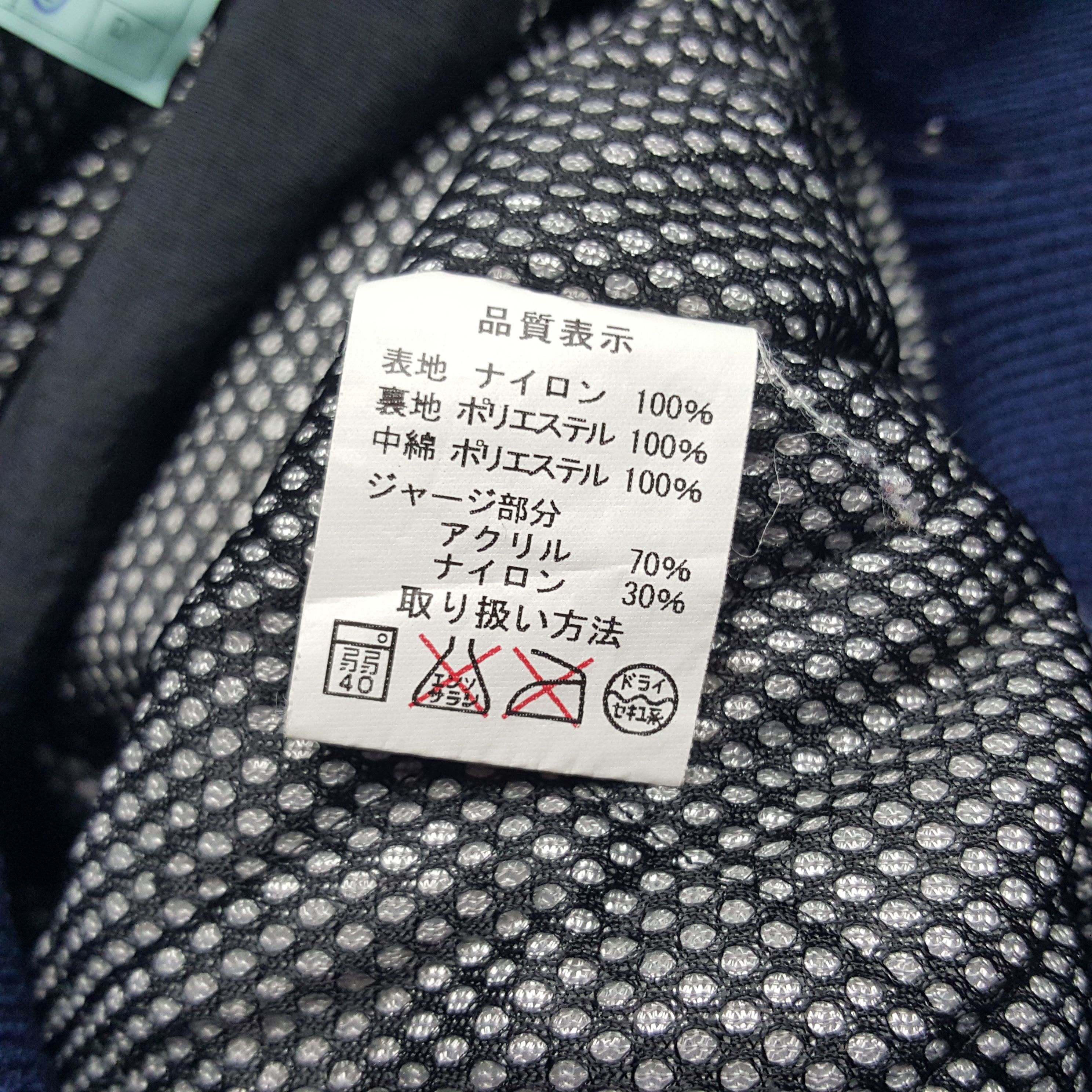 Japanese Brand × Vintage Vintage TRD Racing Development Custom Art Logo Bomber Jacket Size US M / EU 48-50 / 2 - 7 Thumbnail