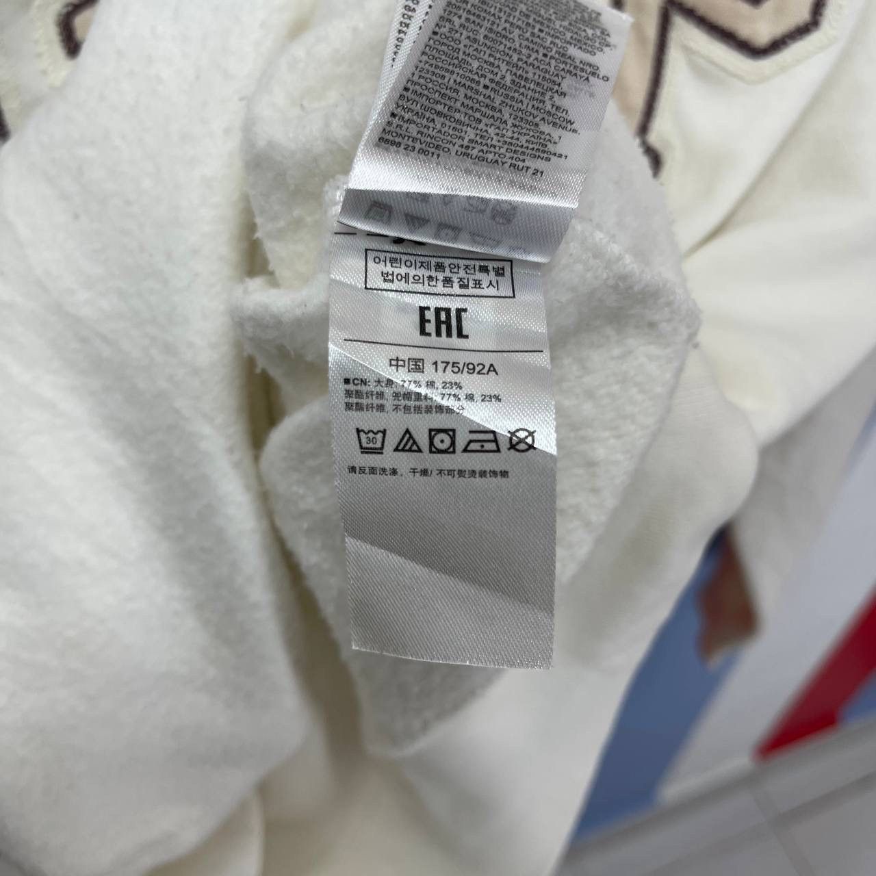 Gap GAP TOKYO Hoodie Pullover #2625/AB Size US S / EU 44-46 / 1 - 12 Thumbnail