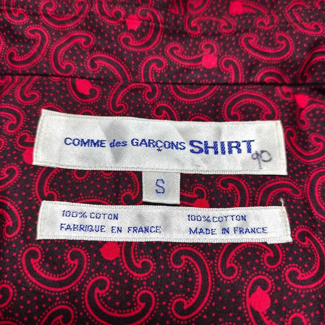 Comme des Garcons VINTAGE COMME DES GARCONS UNIQUE MOTIVE SHIRT MADE IN FRANCE Size US S / EU 44-46 / 1 - 8 Thumbnail