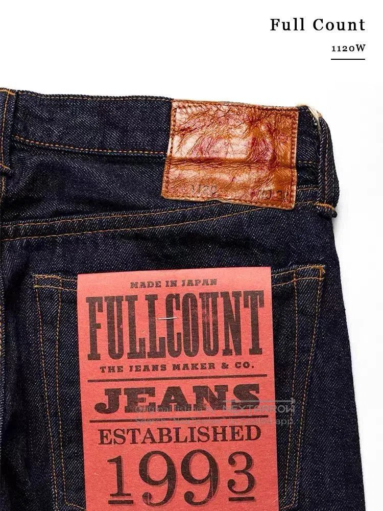 Full Count & Co. Full Count 1120W High Waist Jeans. Size US 29 - 4 Thumbnail
