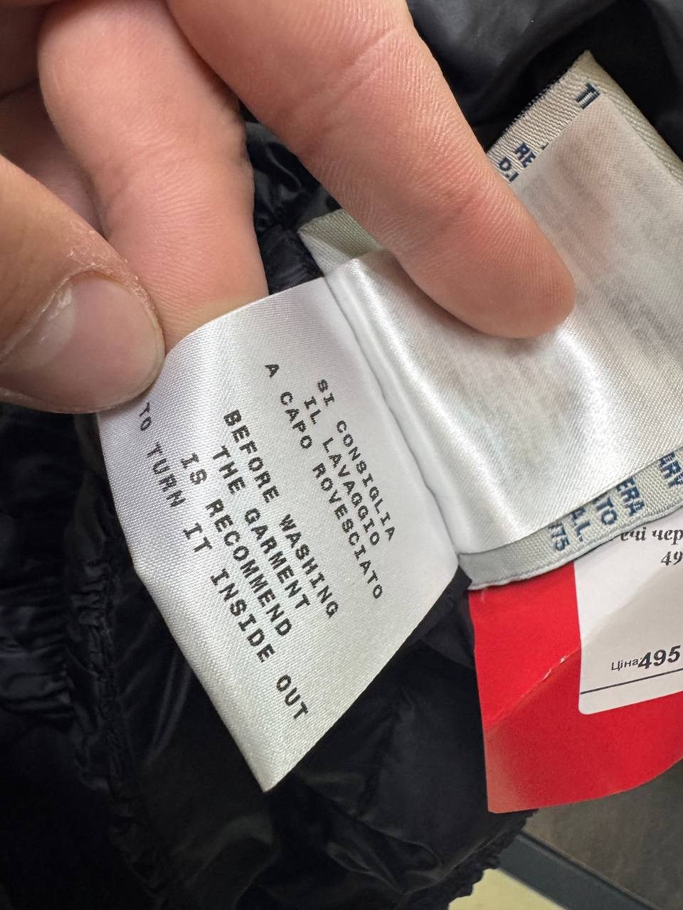 Moncler Moncler Vest Size US M / EU 48-50 / 2 - 12 Thumbnail