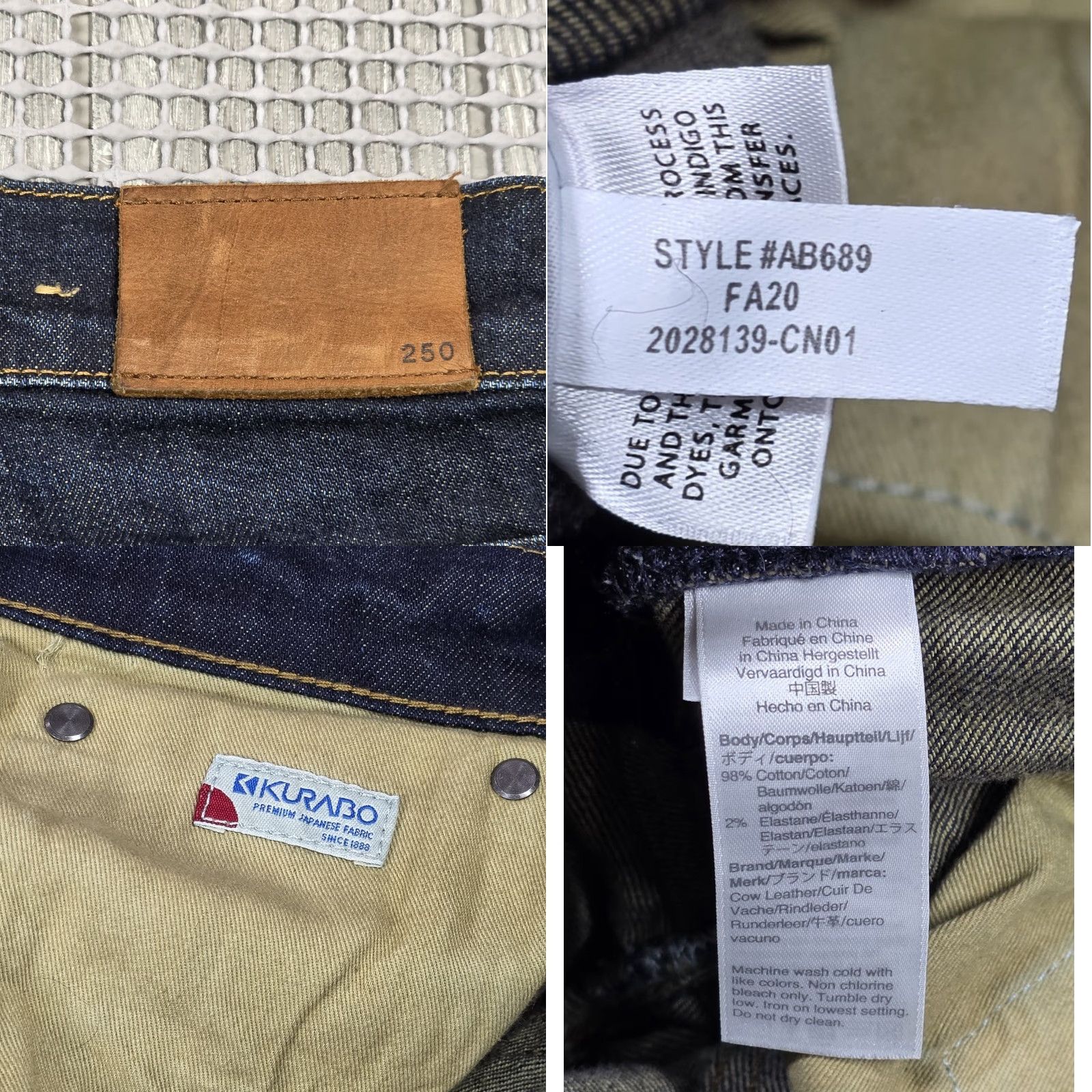 J.Crew J.CREW 250 Skinny Jeans Men 33 x 32 Distressed Stretch Japanese Kurabo Denim Blue (Dark) 5-Pocket Rise Mid-Skinny Fit Mens Jeans Size US 33 - 9 Thumbnail