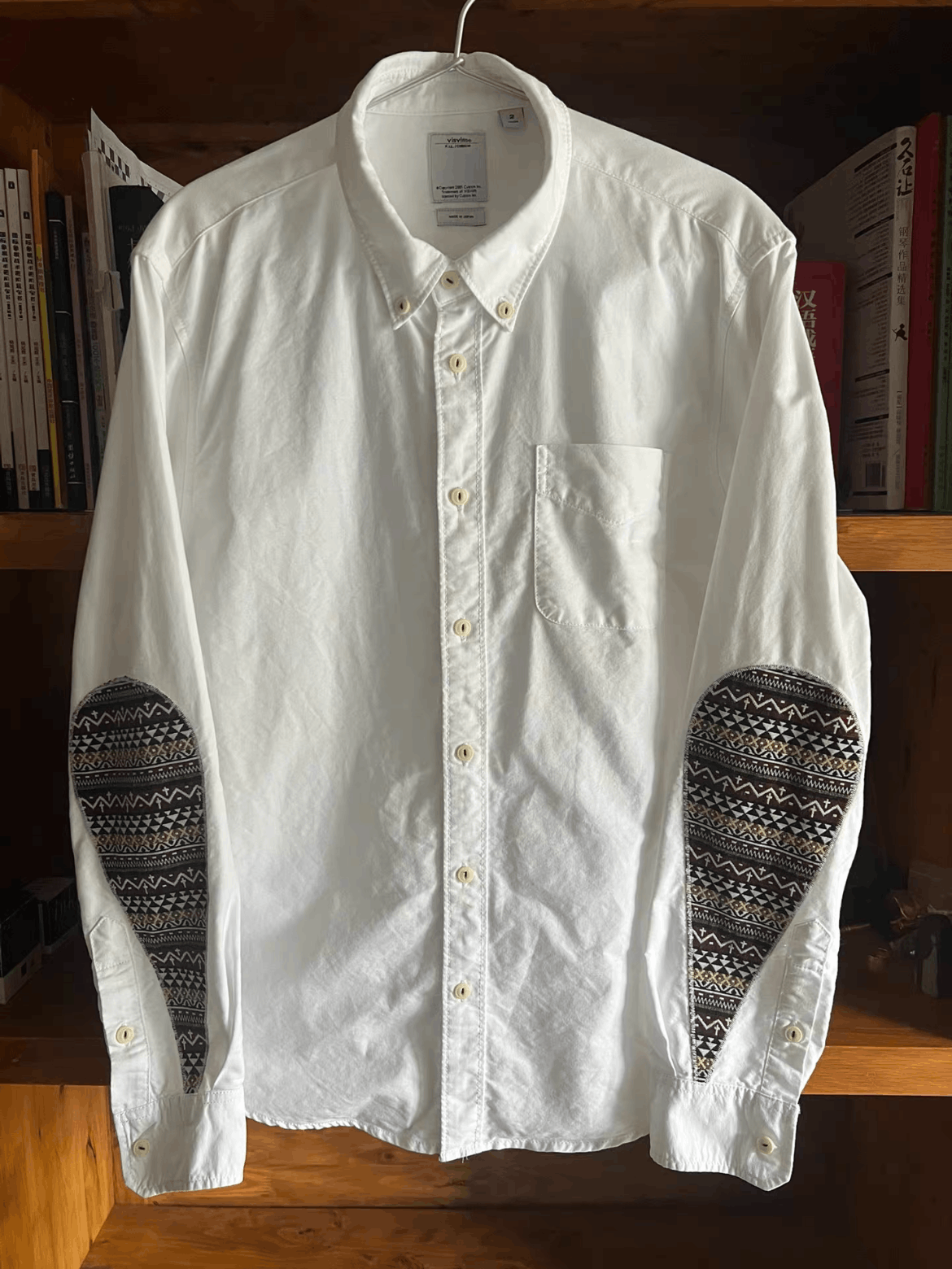 Visvim Sz 2 Visvim 16SS Ethical Pattern Patch Shirt | Grailed