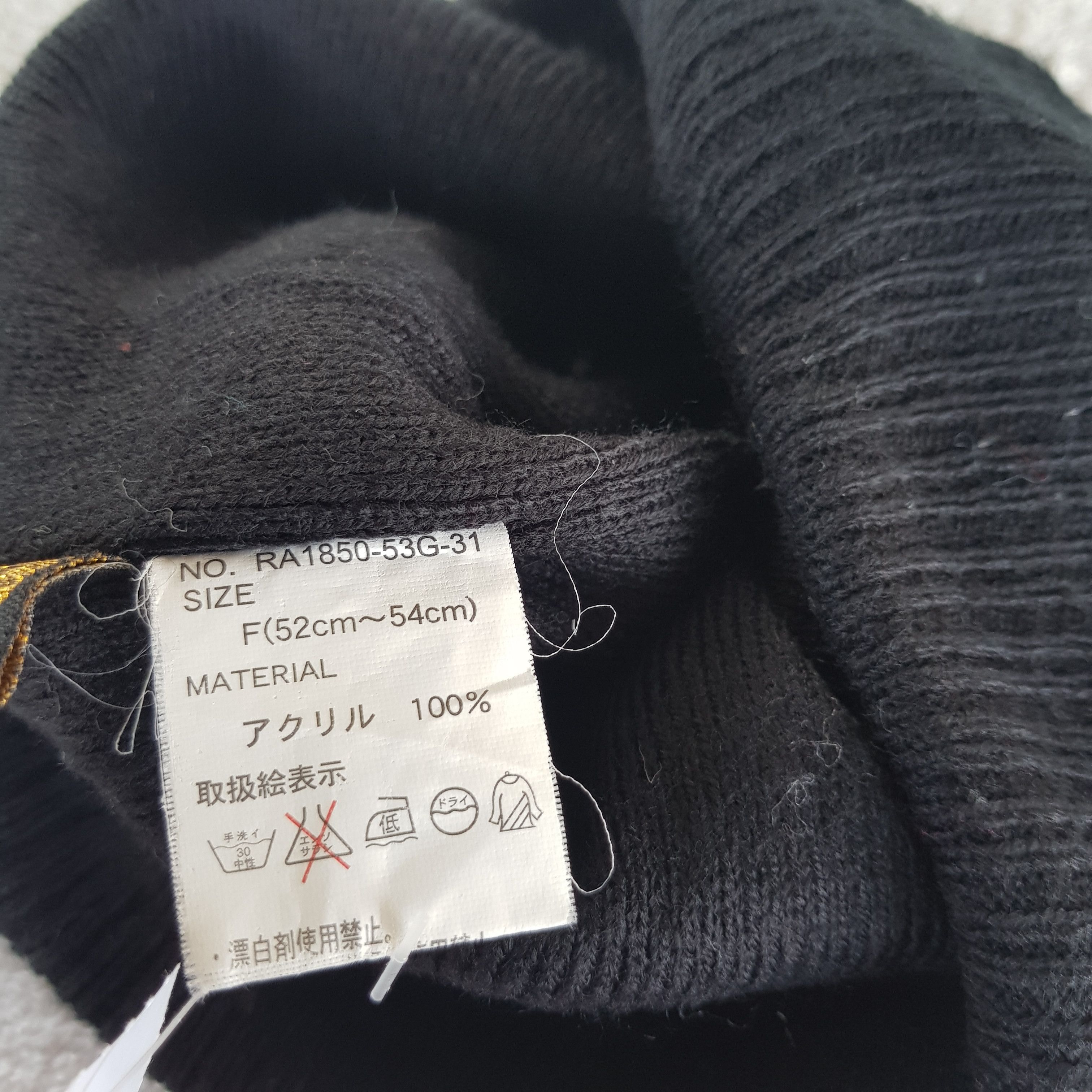 Japanese Brand Vintage Ray Alice Beanie Butterfly Snow Caps Hats. Size ONE SIZE - 8 Thumbnail